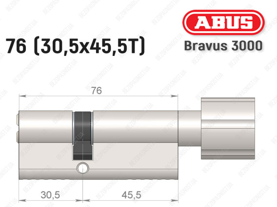 Цилиндр ABUS BRAVUS 3000 Compact, с тумблером, 75 мм (30х45Т)