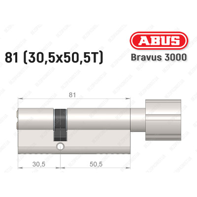 Цилиндр ABUS BRAVUS 3000 Compact, с тумблером, 80 мм (30х50Т)