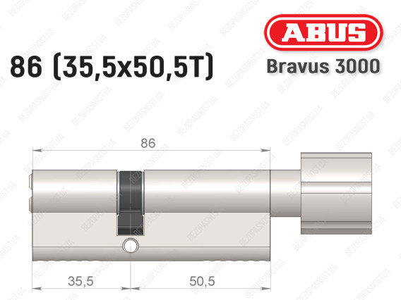 Циліндр ABUS BRAVUS 3000 Compact, з тумблером, 85 мм (35х50Т)