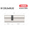 Цилиндр ABUS BRAVUS 3000 Compact, ключ-ключ, 90 мм (35х55)