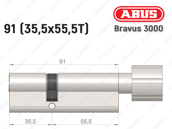 Циліндр ABUS BRAVUS 3000 Compact, з тумблером, 90 мм (35х55Т)