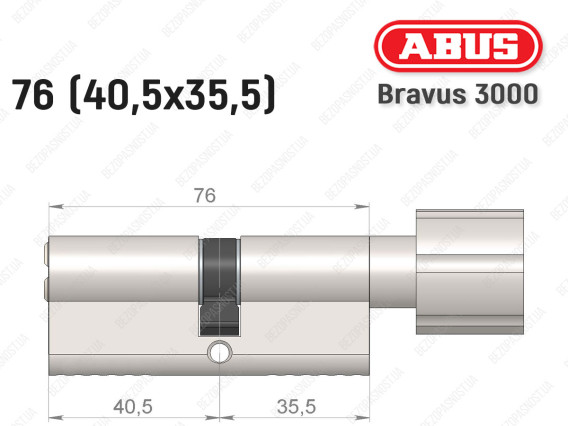 Циліндр ABUS BRAVUS 3000 Compact, з тумблером, 75 мм (40х35Т)
