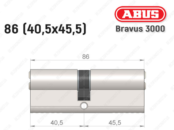 Цилиндр ABUS BRAVUS 3000 Compact, ключ-ключ, 85 мм (40х45)