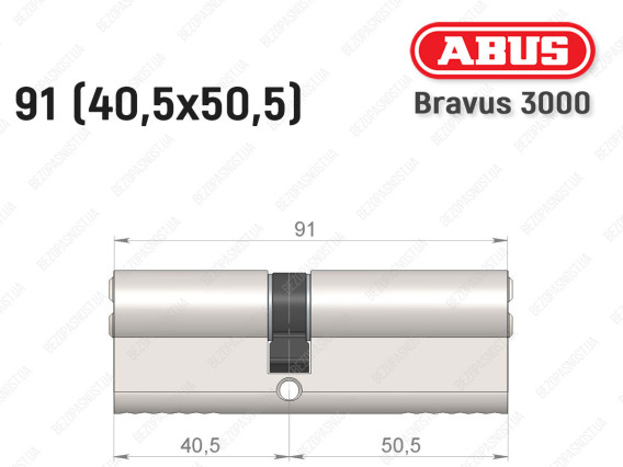 Циліндр ABUS BRAVUS 3000 Compact, ключ-ключ, 90 мм (40х50)
