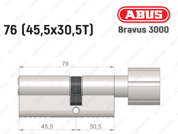 Циліндр ABUS BRAVUS 3000 Compact, з тумблером, 75 мм (45х30Т)