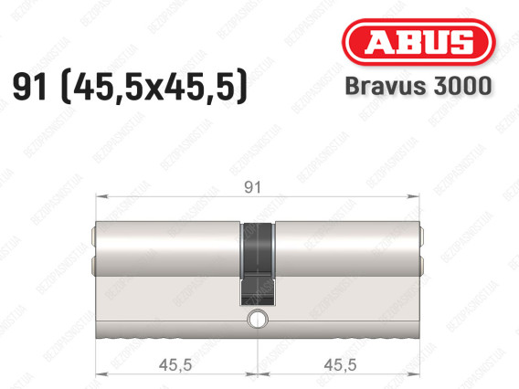 Циліндр ABUS BRAVUS 3000 Compact, ключ-ключ, 90 мм (45х45)