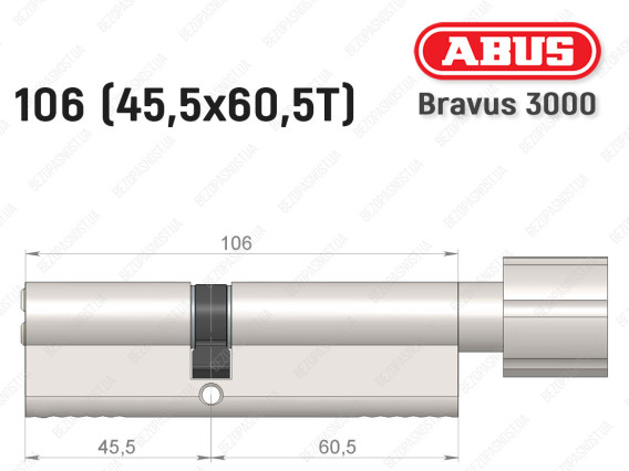 Цилиндр ABUS BRAVUS 3000 Compact, с тумблером, 105 мм (45х60Т)