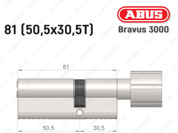 Цилиндр ABUS BRAVUS 3000 Compact, с тумблером, 80 мм (50х30Т)