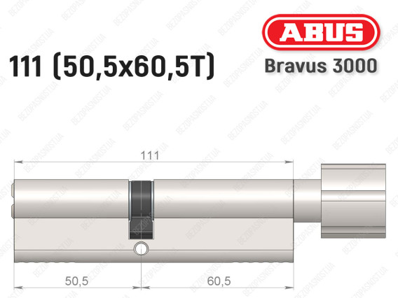 Цилиндр ABUS BRAVUS 3000 Compact, с тумблером, 110 мм (50х60Т)
