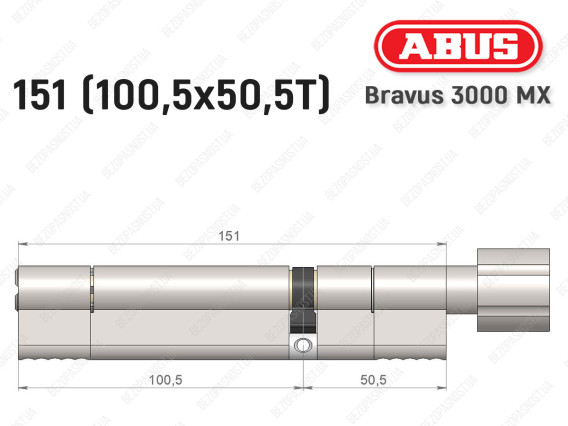 Циліндр ABUS BRAVUS 3000 MX, з тумблером, 150 мм (100х50T)