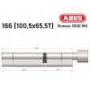Цилиндр ABUS BRAVUS 3000 MX, ключ-тумблер, 165 мм (100х65T)