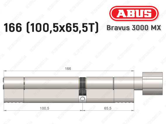 Цилиндр ABUS BRAVUS 3000 MX, ключ-тумблер, 165 мм (100х65T)