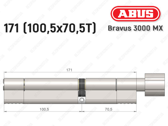 Цилиндр ABUS BRAVUS 3000 MX, ключ-тумблер, 170 мм (100х70T)