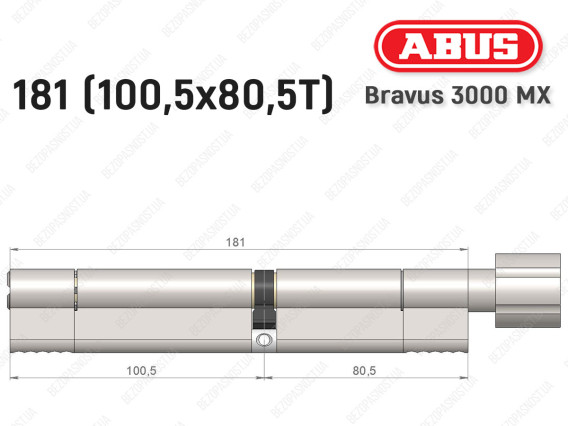 Циліндр ABUS BRAVUS 3000 MX, з тумблером, 180 мм (100х80T)