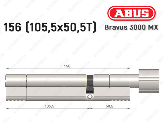 Цилиндр ABUS BRAVUS 3000 MX, ключ-тумблер, 155 мм (105х50T)