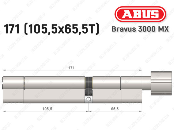 Цилиндр ABUS BRAVUS 3000 MX, ключ-тумблер, 170 мм (105х65T)