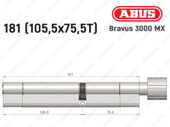 Цилиндр ABUS BRAVUS 3000 MX, ключ-тумблер, 180 мм (105х75T)