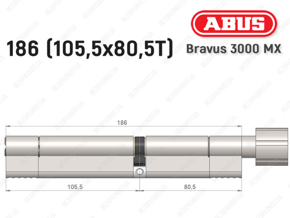 Цилиндр ABUS BRAVUS 3000 MX, ключ-тумблер, 185 мм (105х80T)