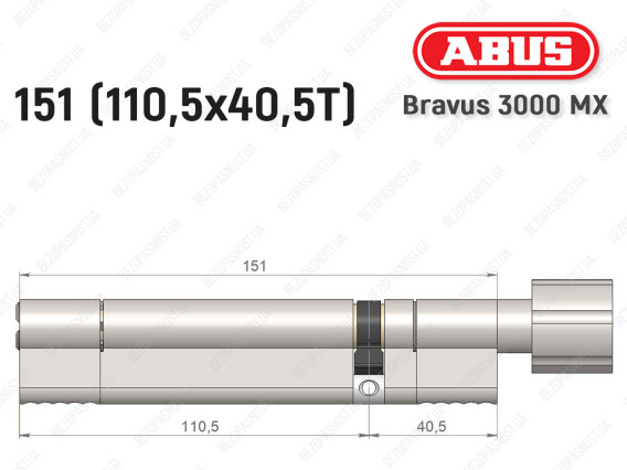 Циліндр ABUS BRAVUS 3000 MX, з тумблером, 150 мм (110х40T)
