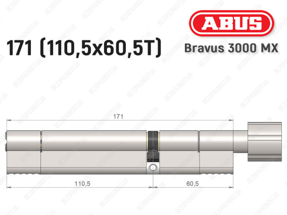 Цилиндр ABUS BRAVUS 3000 MX, ключ-тумблер, 170 мм (110х60T)
