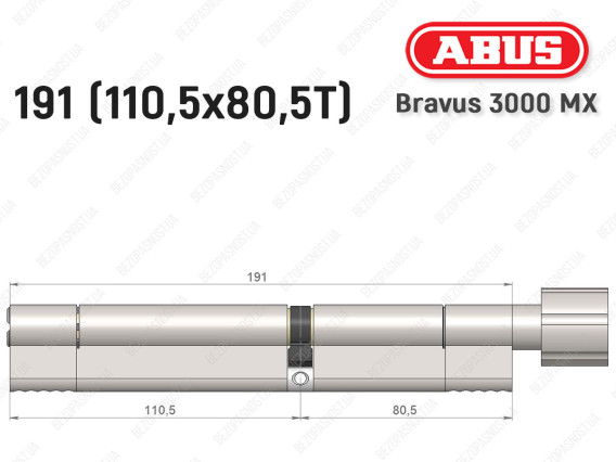 Цилиндр ABUS BRAVUS 3000 MX, ключ-тумблер, 190 мм (110х80T)