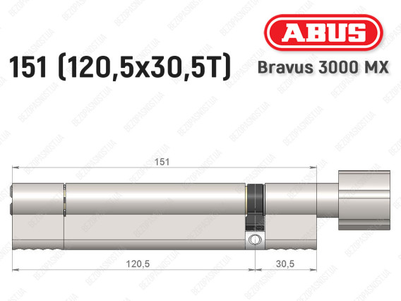 Цилиндр ABUS BRAVUS 3000 MX, ключ-тумблер, 150 мм (120х30T)