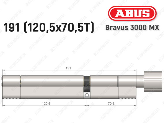 Цилиндр ABUS BRAVUS 3000 MX, ключ-тумблер, 190 мм (120х70T)