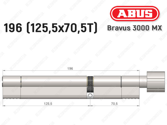 Цилиндр ABUS BRAVUS 3000 MX, ключ-тумблер, 195 мм (125х70T)
