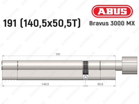 Цилиндр ABUS BRAVUS 3000 MX, ключ-тумблер, 190 мм (140х50T)