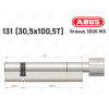Циліндр ABUS BRAVUS 3000 MX, з тумблером, 130 мм (30х100T)