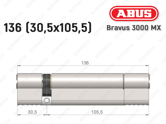 Циліндр ABUS BRAVUS 3000 MX, ключ-ключ, 135 мм (30х105)