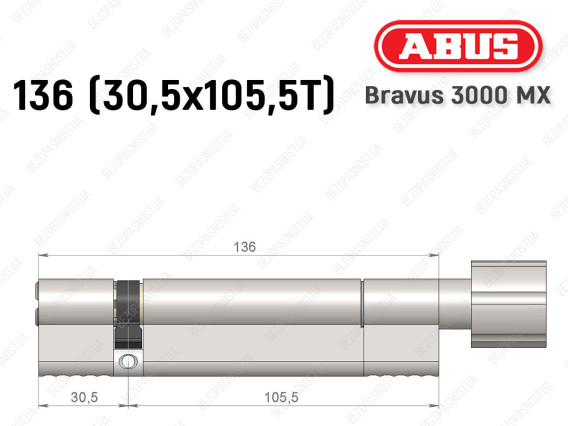 Циліндр ABUS BRAVUS 3000 MX, з тумблером, 135 мм (30х105T)