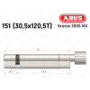 Циліндр ABUS BRAVUS 3000 MX, з тумблером, 150 мм (30х120T)