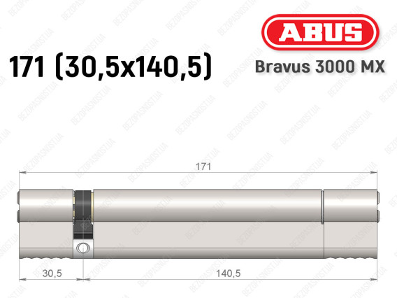 Циліндр ABUS BRAVUS 3000 MX, ключ-ключ, 170 мм (30х140)