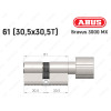 Цилиндр ABUS BRAVUS 3000 MX, ключ-тумблер, 60 мм (30х30T)
