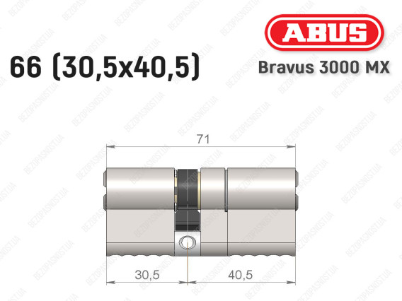 Цилиндр ABUS BRAVUS 3000 MX, ключ-ключ, 70 мм (30х40)