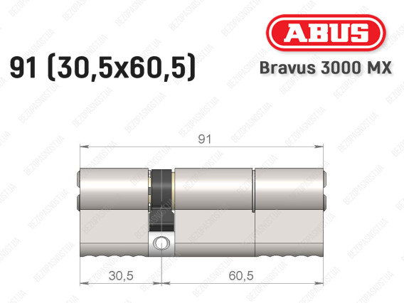 Цилиндр ABUS BRAVUS 3000 MX, ключ-ключ, 90 мм (30х60)