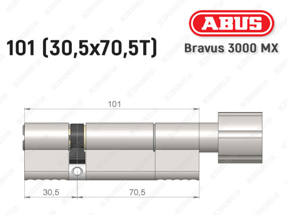 Циліндр ABUS BRAVUS 3000 MX, з тумблером, 100 мм (30х70T)