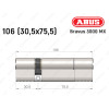Цилиндр ABUS BRAVUS 3000 MX, ключ-ключ, 105 мм (30х75)
