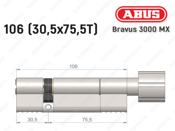 Цилиндр ABUS BRAVUS 3000 MX, ключ-тумблер, 105 мм (30х75T)