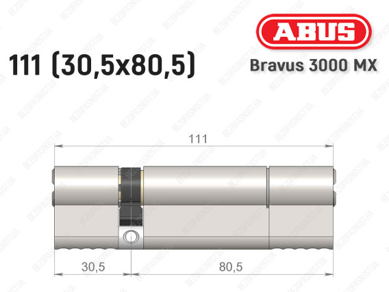 Цилиндр ABUS BRAVUS 3000 MX, ключ-ключ, 110 мм (30х80)