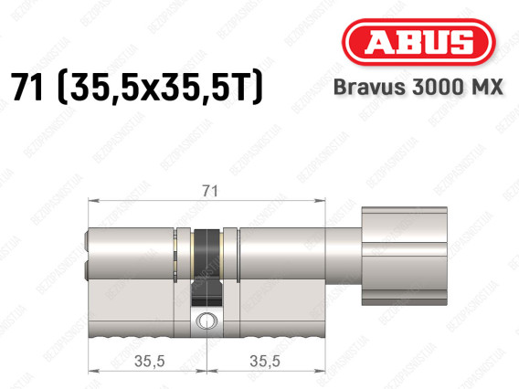 Цилиндр ABUS BRAVUS 3000 MX, ключ-тумблер, 70 мм (35х35T)