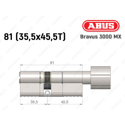 Циліндр ABUS BRAVUS 3000 MX, з тумблером, 100 мм (30х70T)