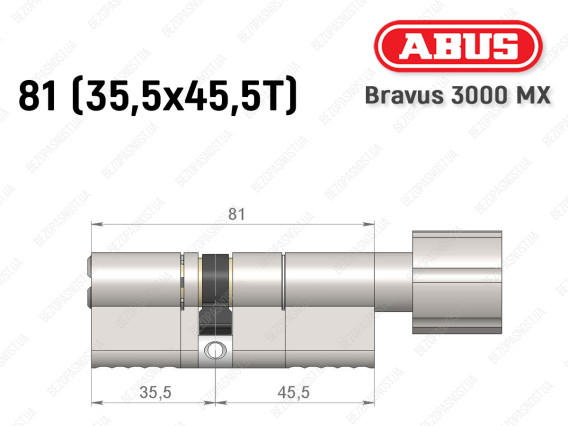 Циліндр ABUS BRAVUS 3000 MX, з тумблером, 80 мм (35х45T)