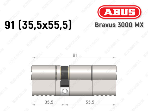 Цилиндр ABUS BRAVUS 3000 MX, ключ-ключ, 90 мм (35х55)