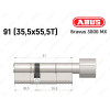 Цилиндр ABUS BRAVUS 3000 MX, ключ-тумблер, 90 мм (35х55T)