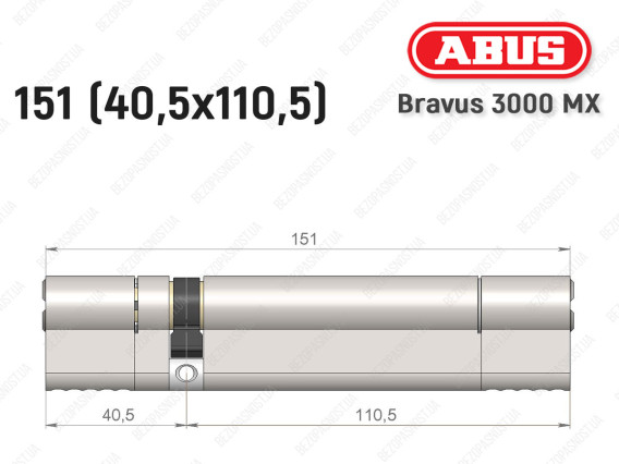 Циліндр ABUS BRAVUS 3000 MX, ключ-ключ, 150 мм (40х110)