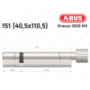 Циліндр ABUS BRAVUS 3000 MX, з тумблером, 150 мм (40х110T)