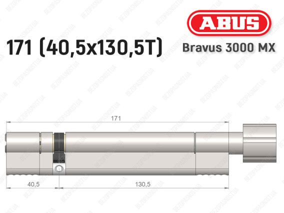 Цилиндр ABUS BRAVUS 3000 MX, ключ-тумблер, 170 мм (40х130T)