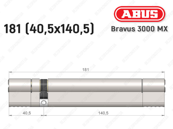 Цилиндр ABUS BRAVUS 3000 MX, ключ-ключ, 180 мм (40х140)